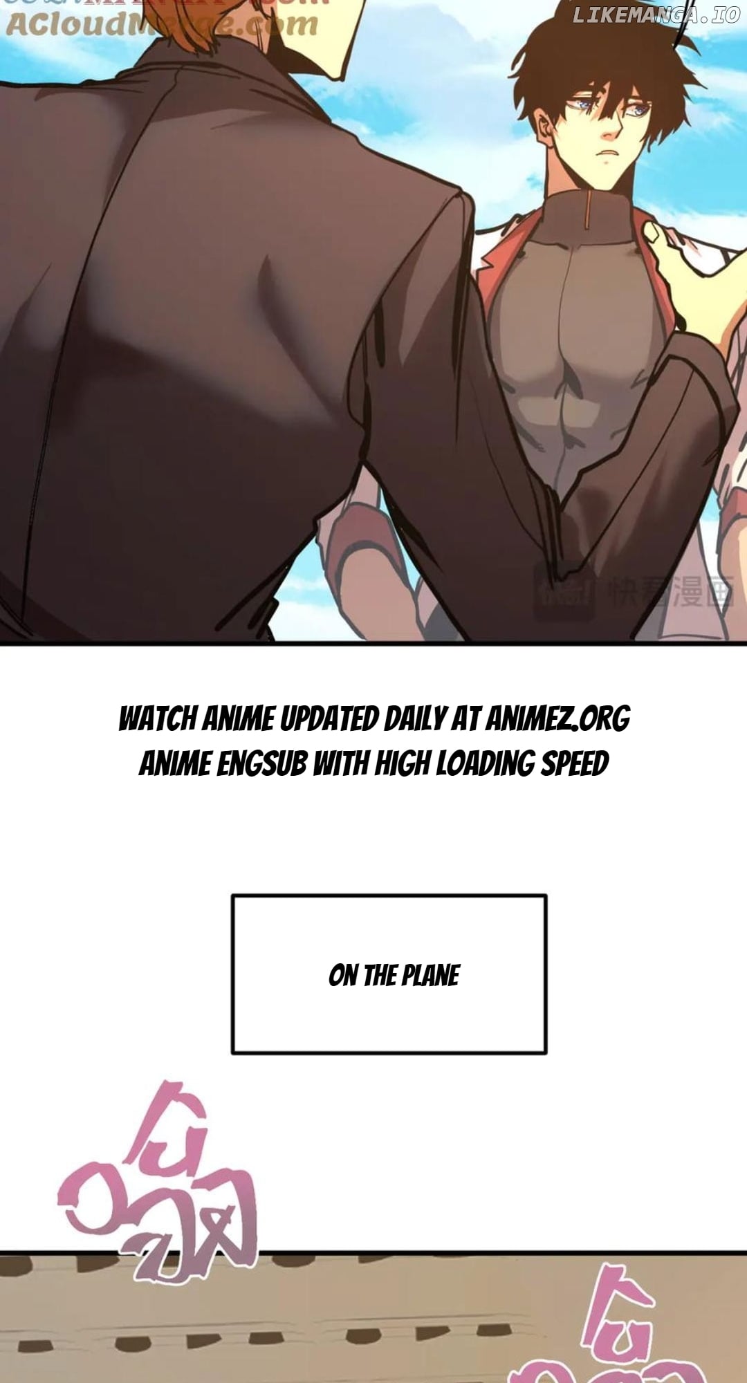 Log into the Future Chapter 195 - page 12